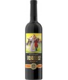 GRUZIŃSKA PRINCESSA red semi dry