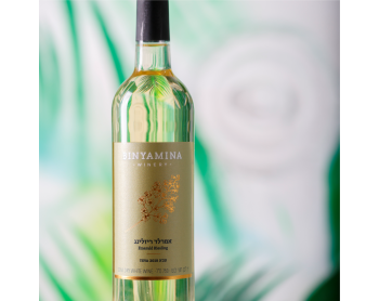 BINYAMINA TEVA Emerald Riesling