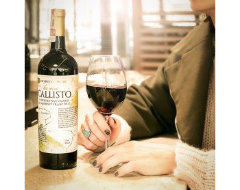 CALLISTO BIO Cabernet Sauvignion & Cabernet Franc