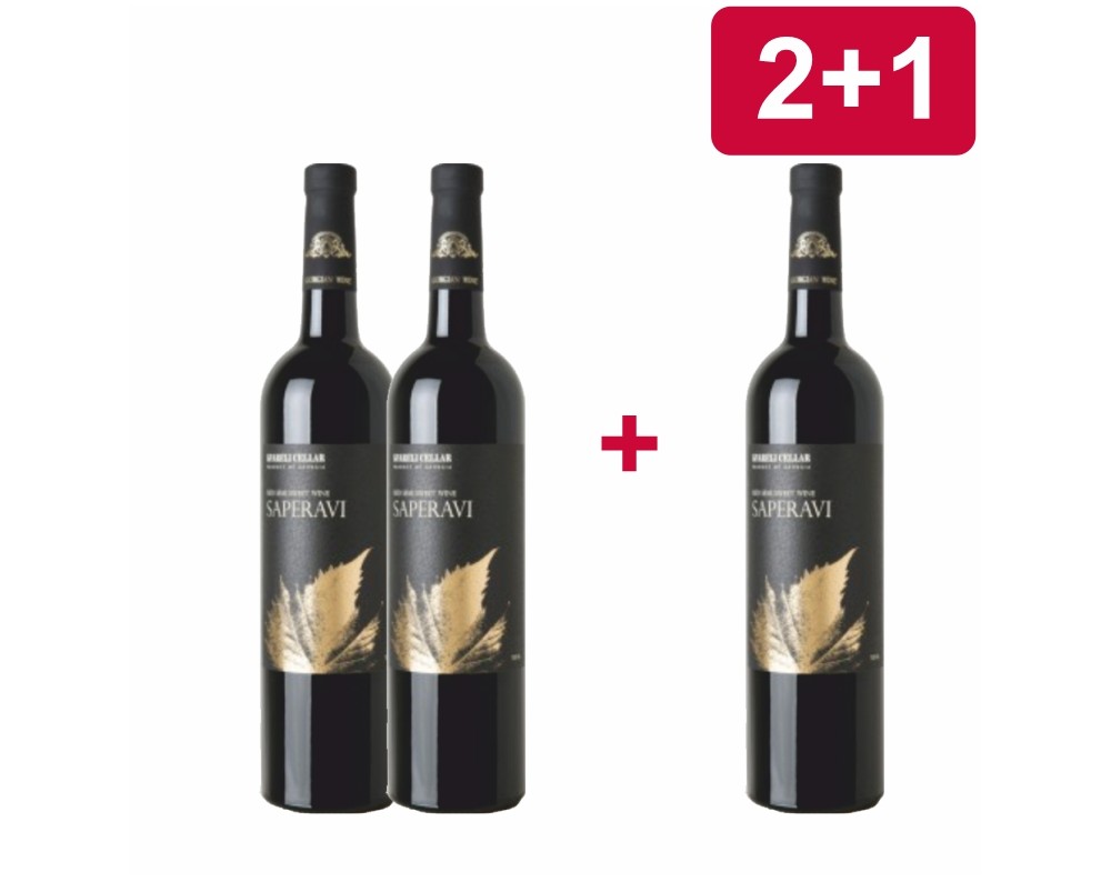 2+1 KVARELLI CELLAR red