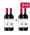 2+2 LAZY WHEEL Carmenere 1L