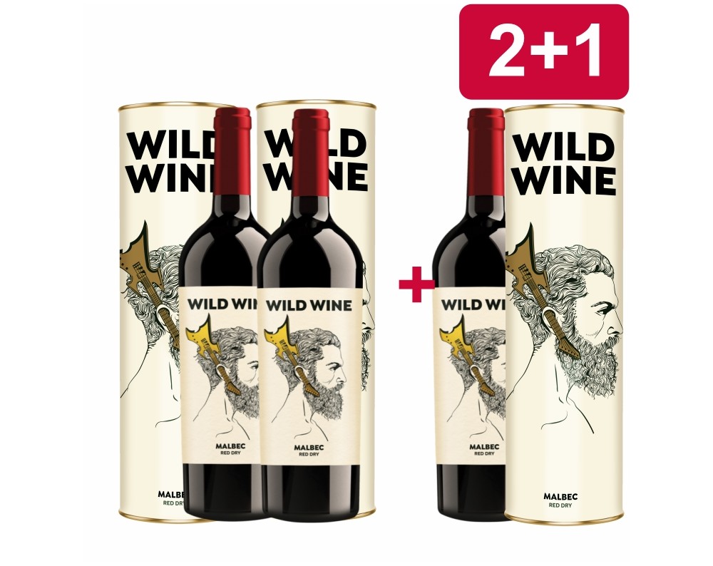 2+1 WILD WINE MALBEC TUBA